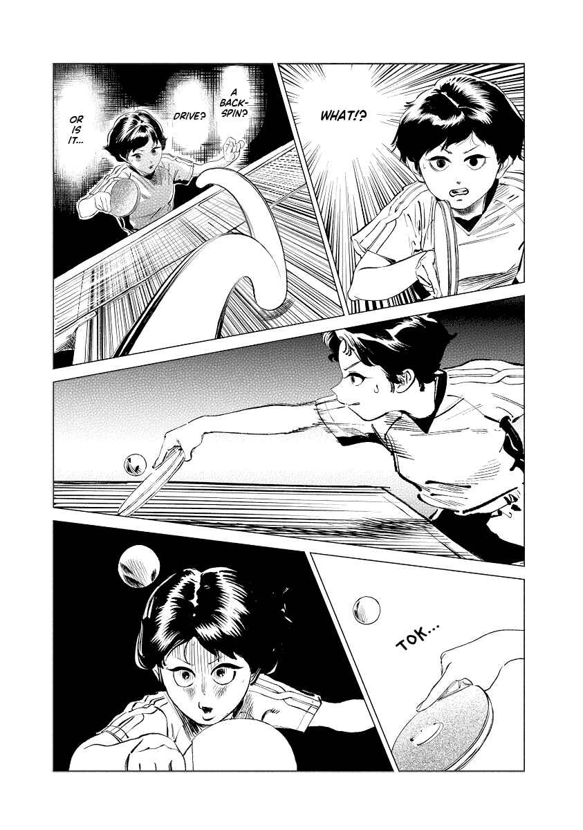 Chapter 49.5 - Page 13