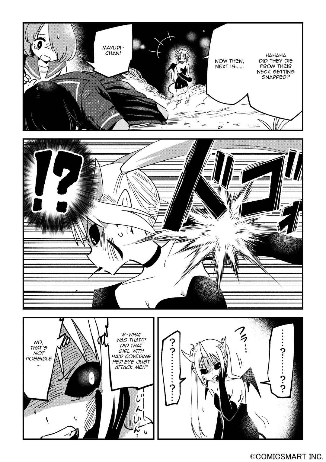 Chapter 119 - Page 2