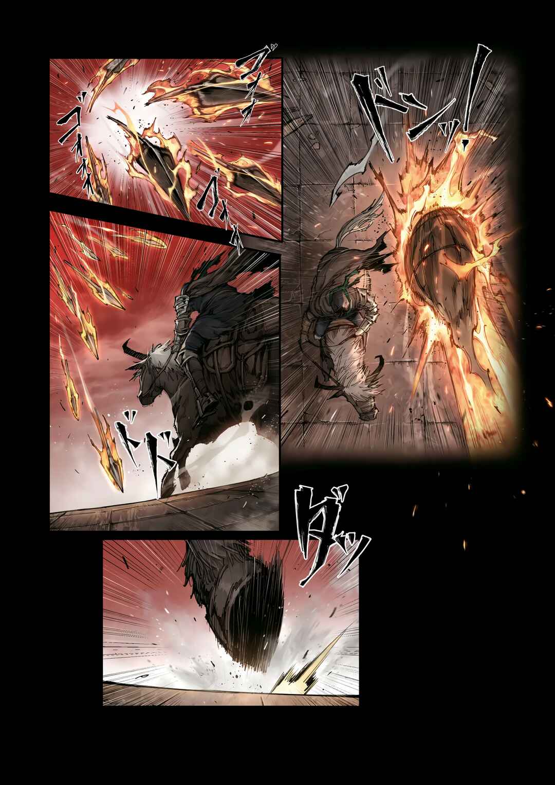 Chapter 4.1 - Page 2