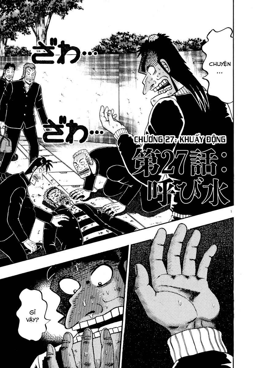 Chapter 27 - Page 1