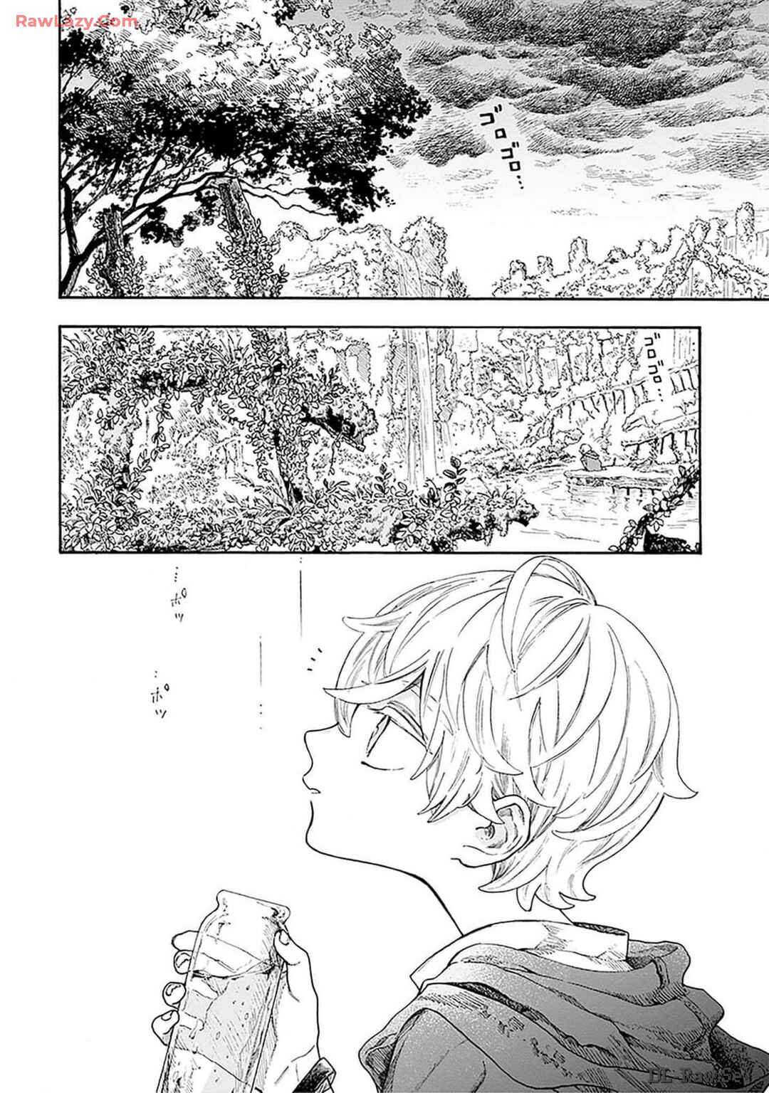 Chapter 2 - Page 3