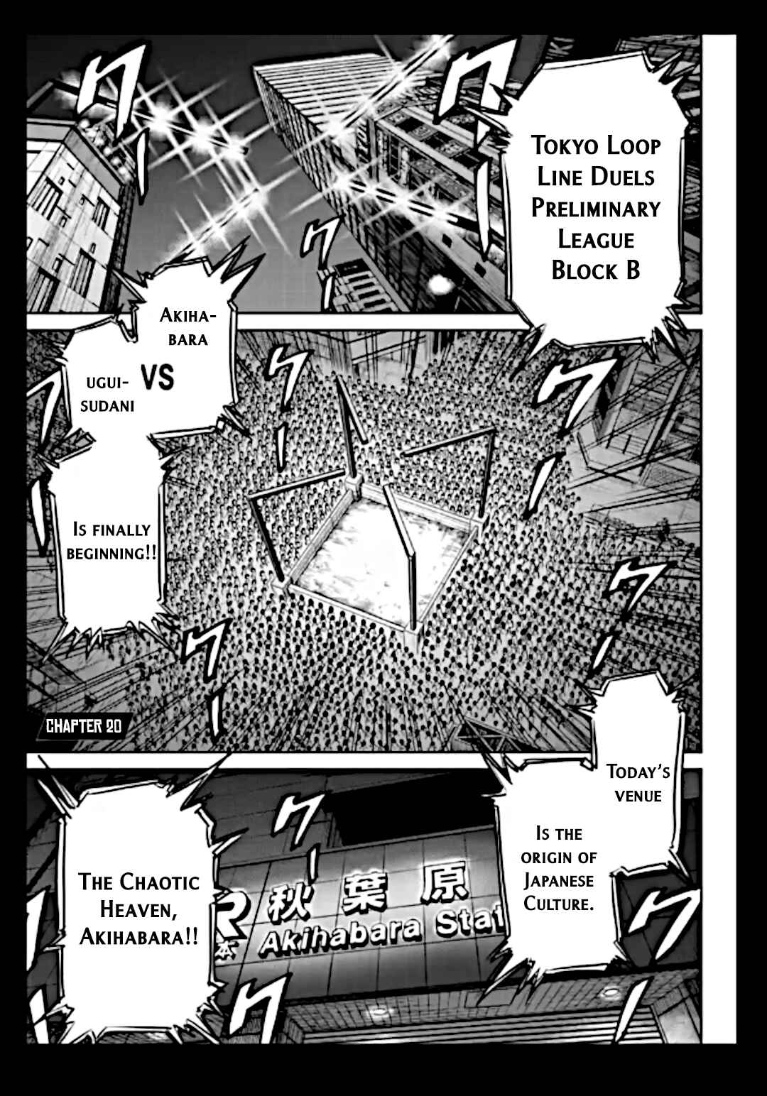 Chapter 20 - Page 1