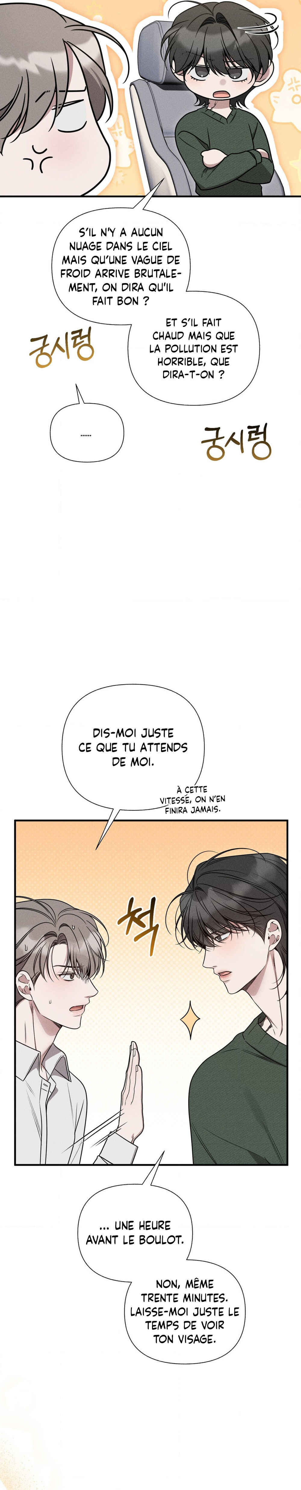 Chapter 18 - Page 8