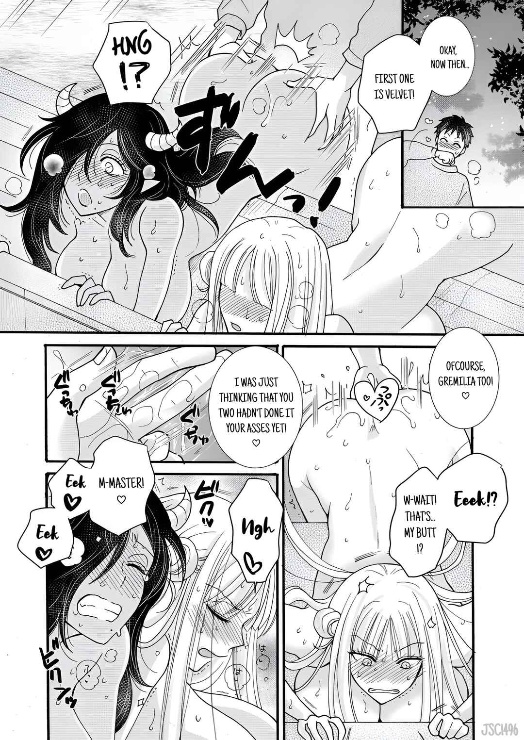 Chapter 23.1 - Page 12