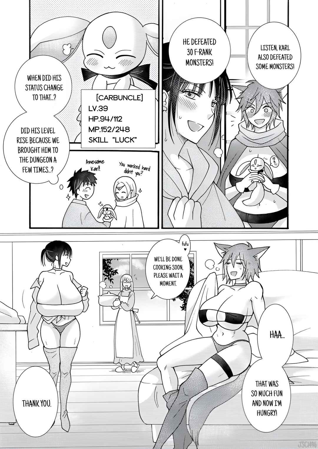 Chapter 23.1 - Page 7