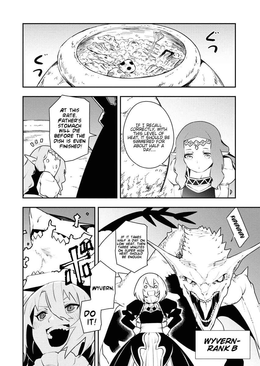 Chapter 13 - Page 11