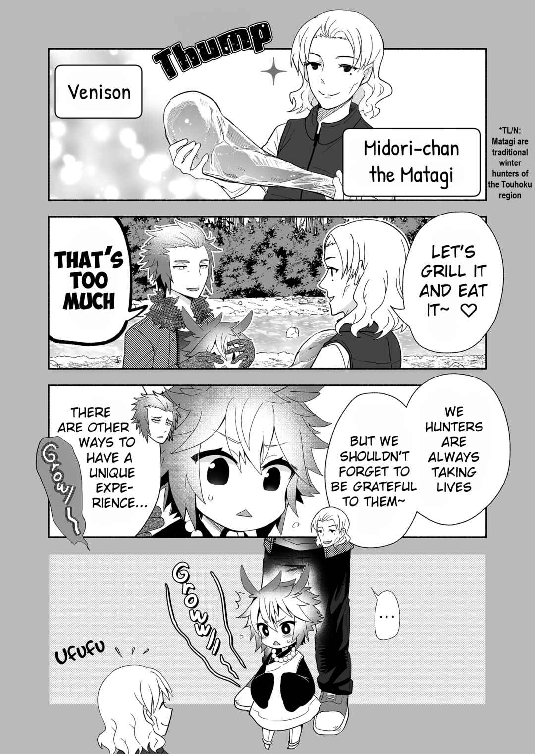 Chapter 97 - Page 2