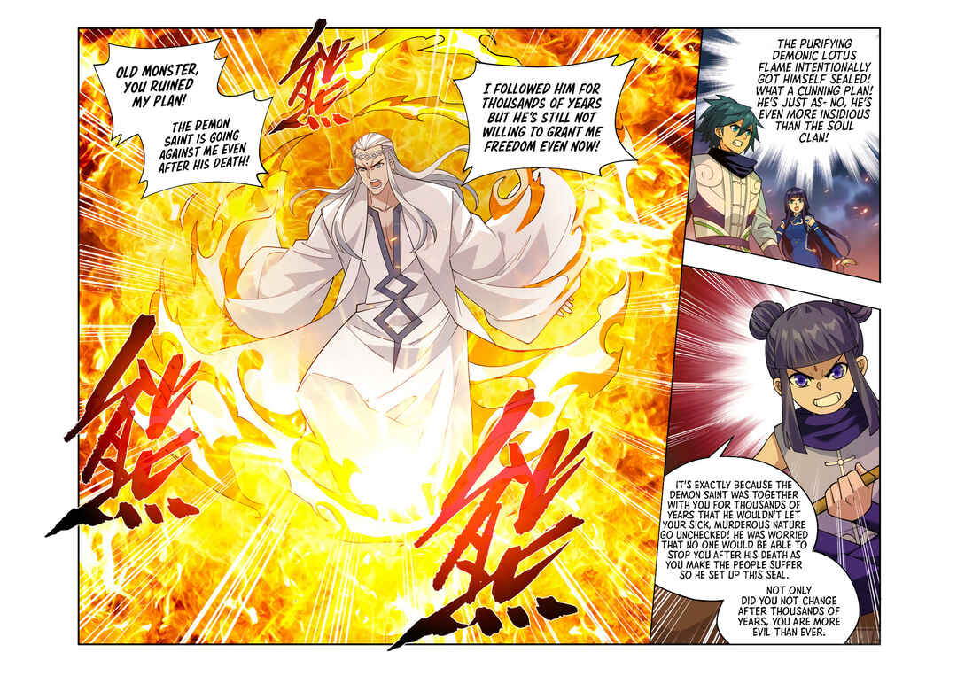 Chapter 425 - Page 12