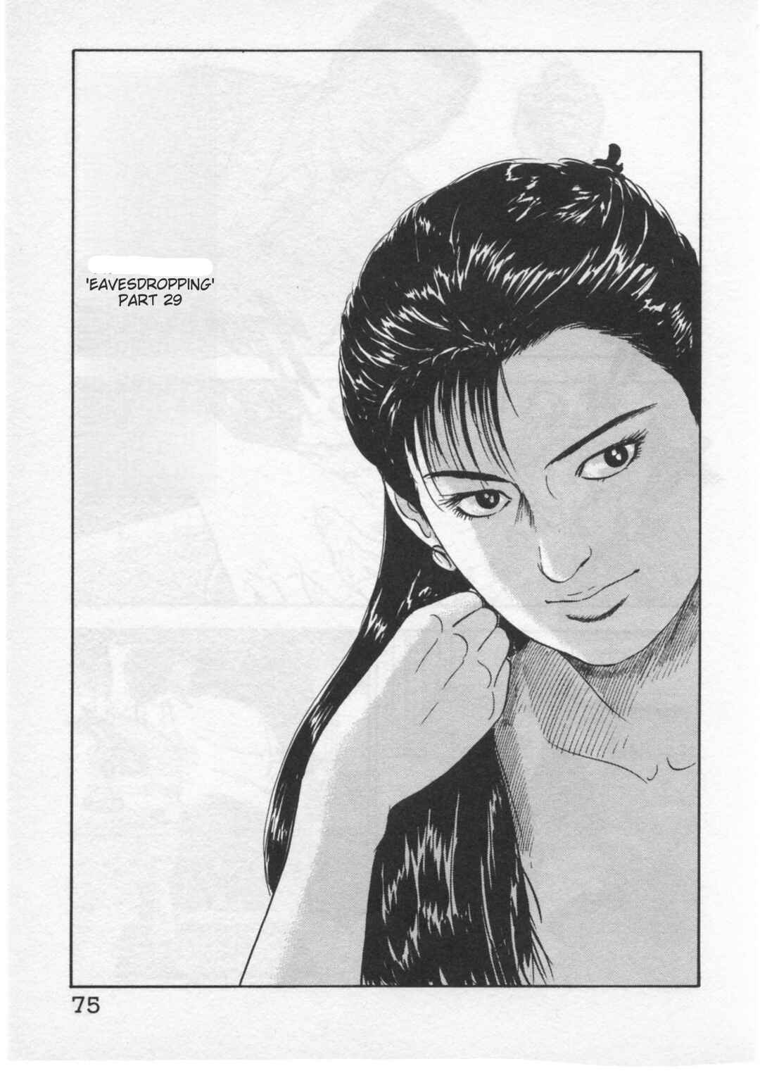 Chapter 29 - Page 1