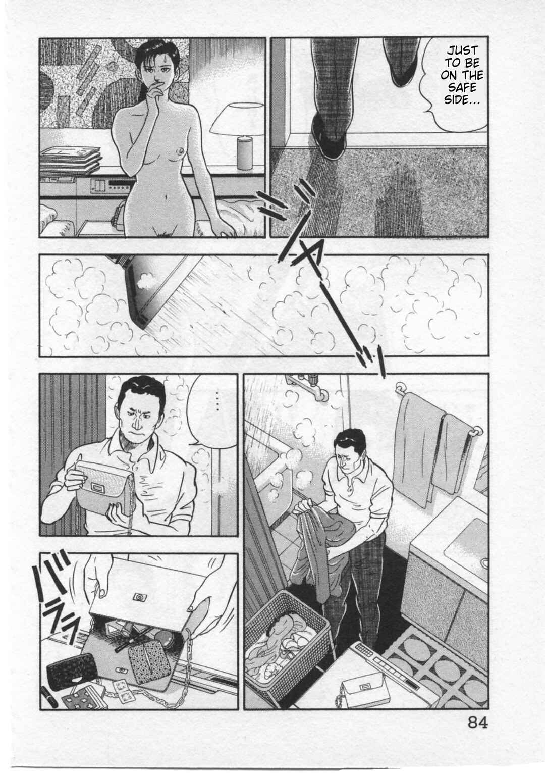 Chapter 29 - Page 10