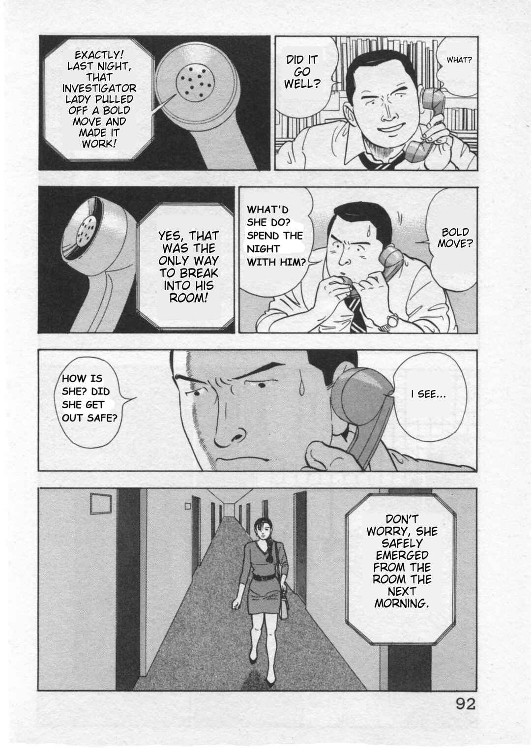 Chapter 29 - Page 18