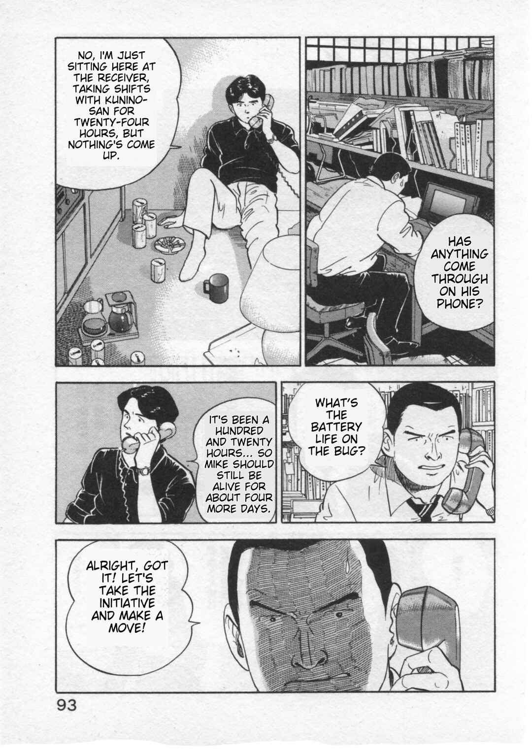 Chapter 29 - Page 19