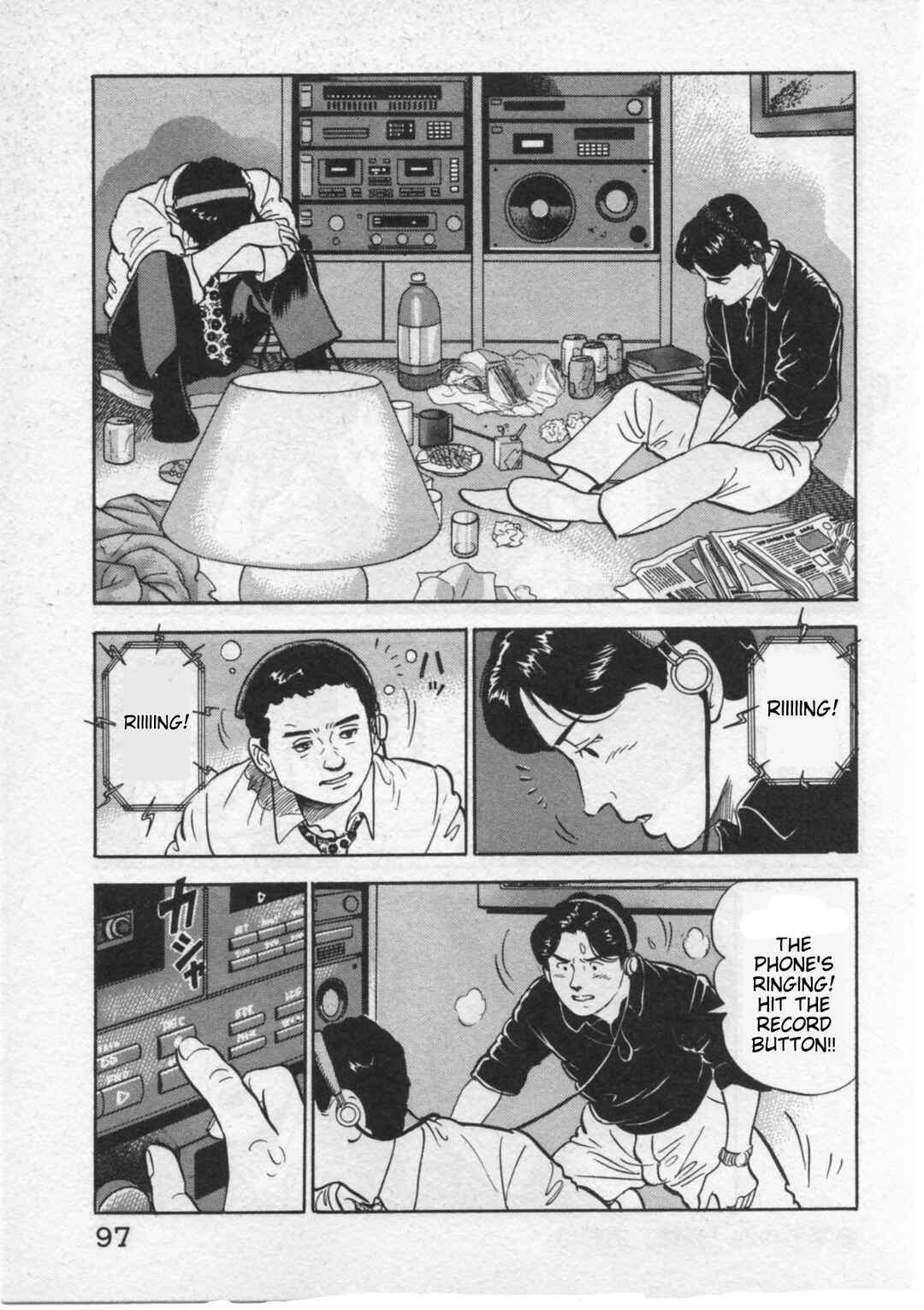 Chapter 29 - Page 23