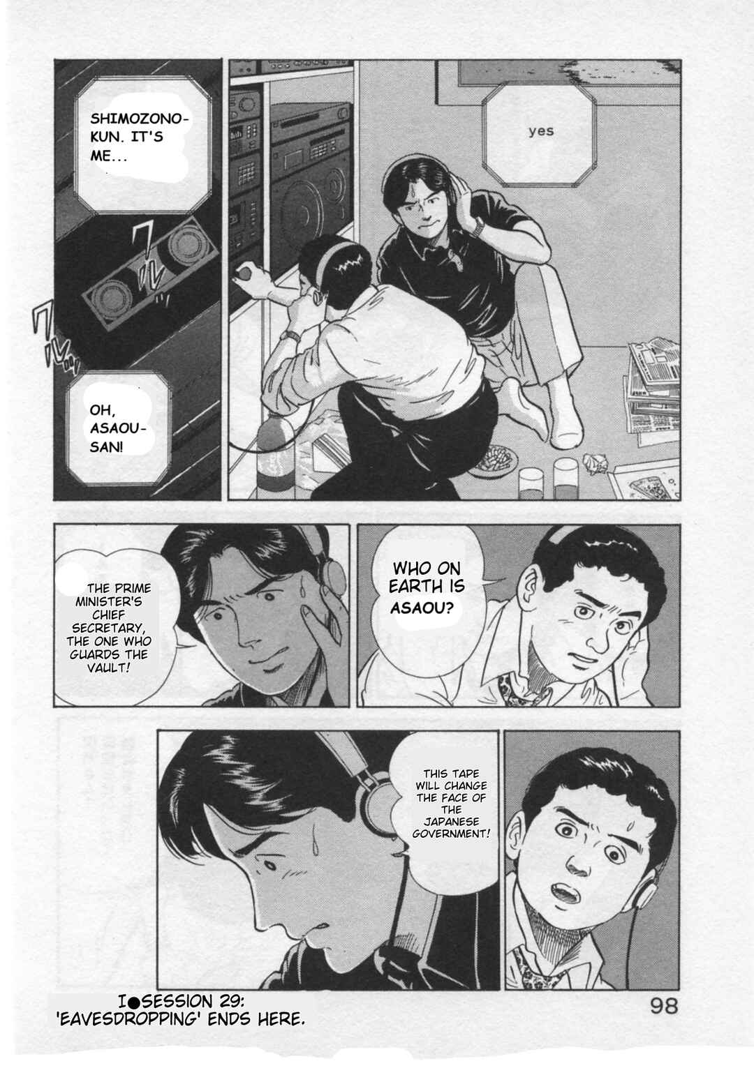 Chapter 29 - Page 24