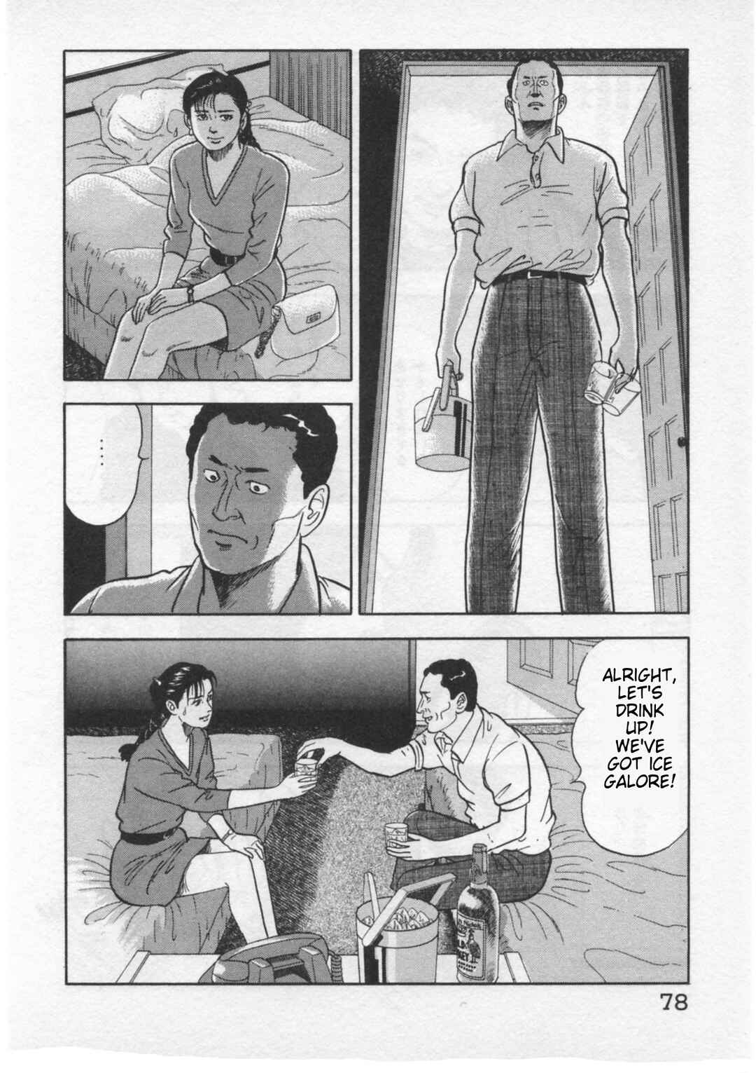 Chapter 29 - Page 4