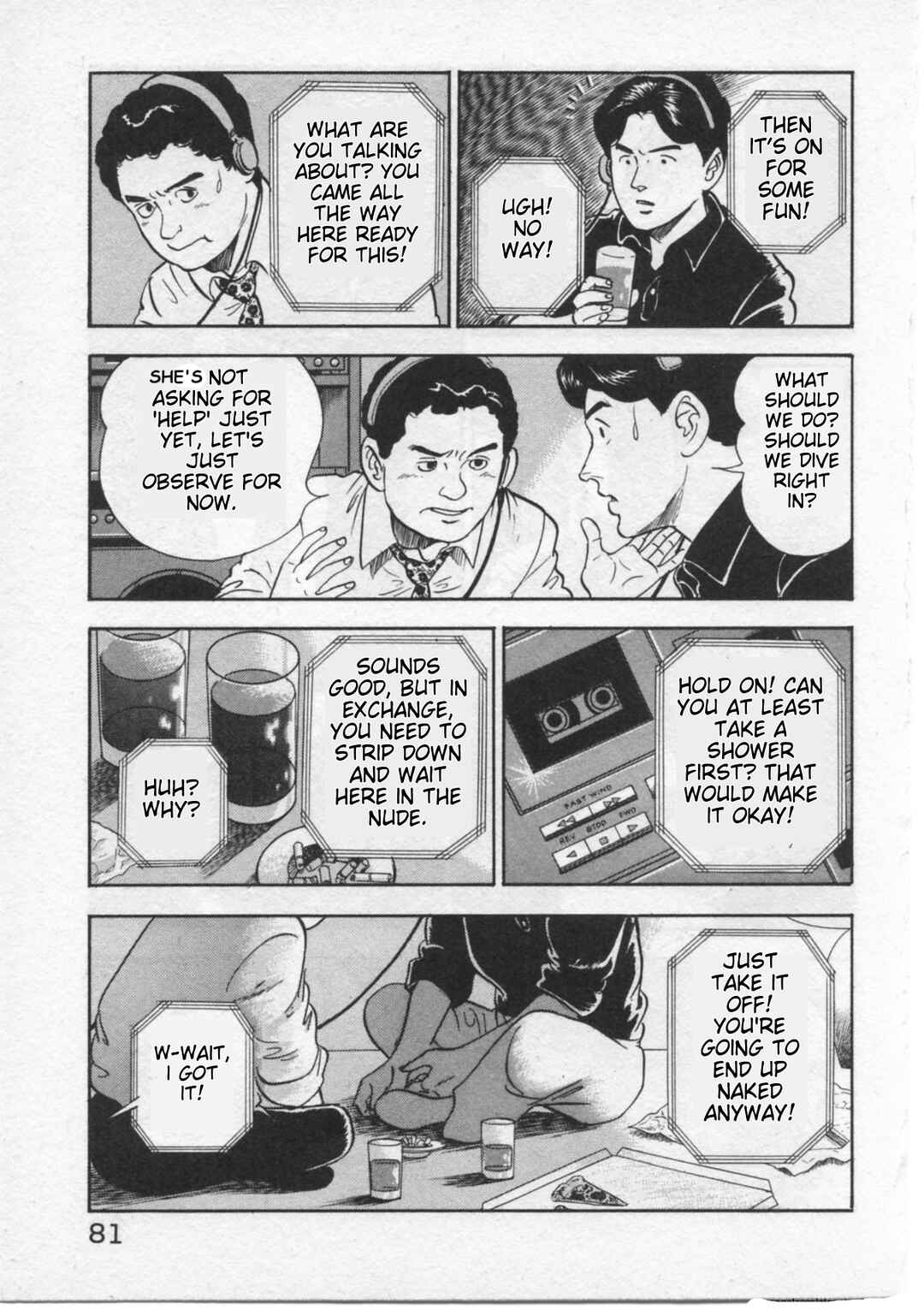 Chapter 29 - Page 7