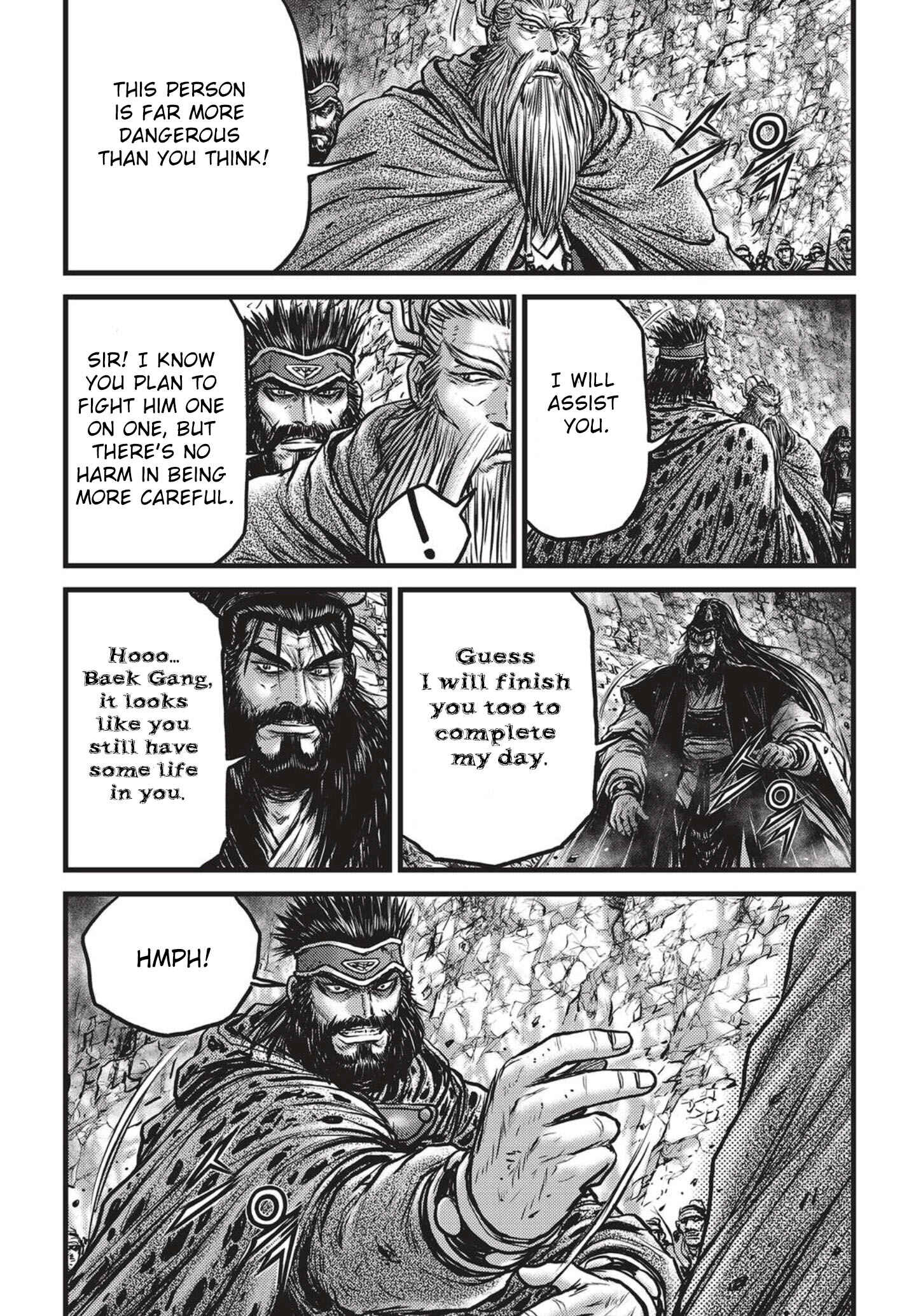 Chapter 543 - Page 24