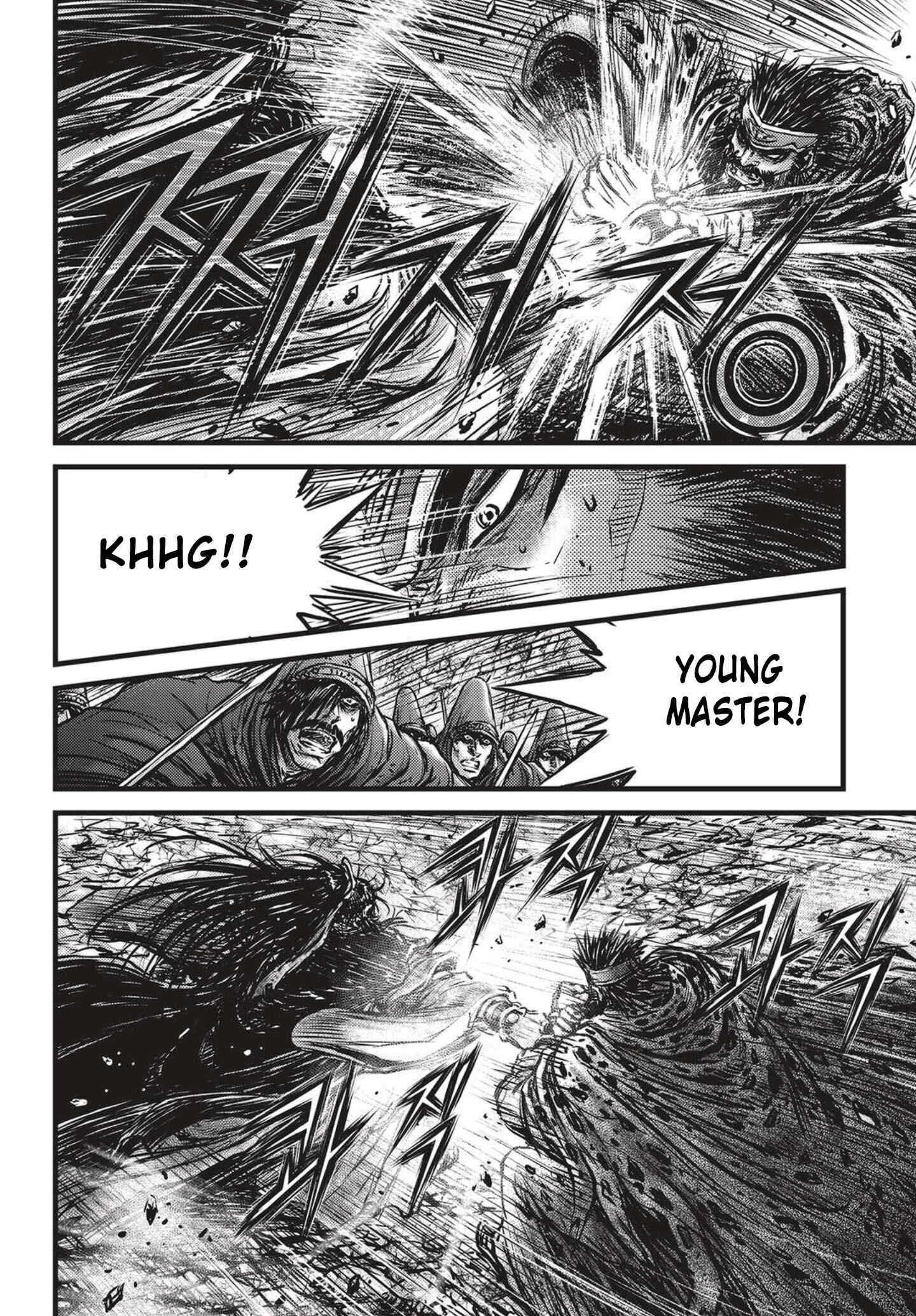 Chapter 543 - Page 33