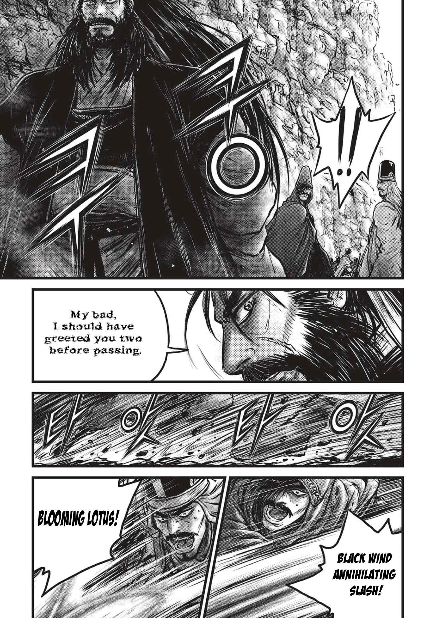 Chapter 543 - Page 6