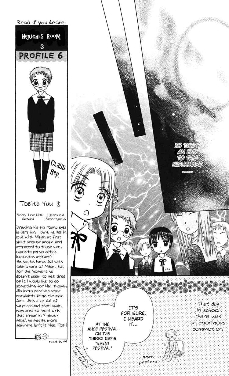 Chapter 13 - Page 3