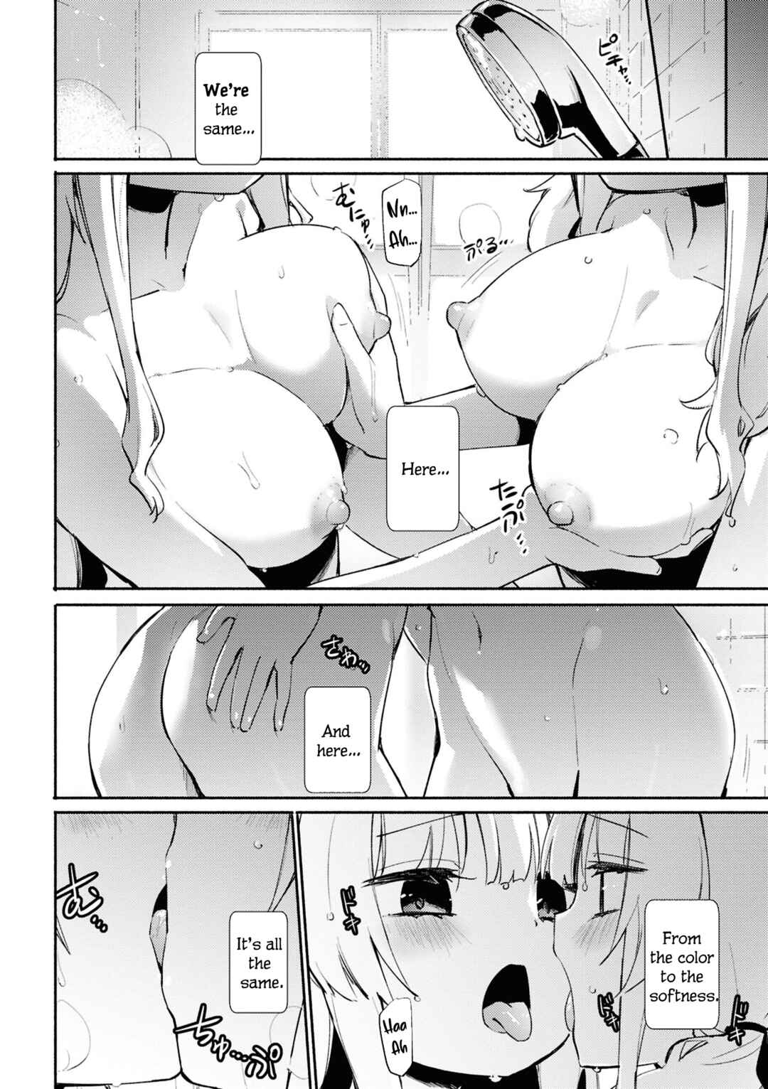 Chapter 8 - Page 4