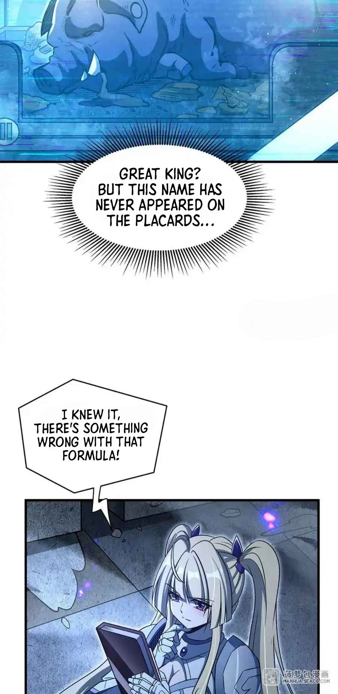 Chapter 81 - Page 23