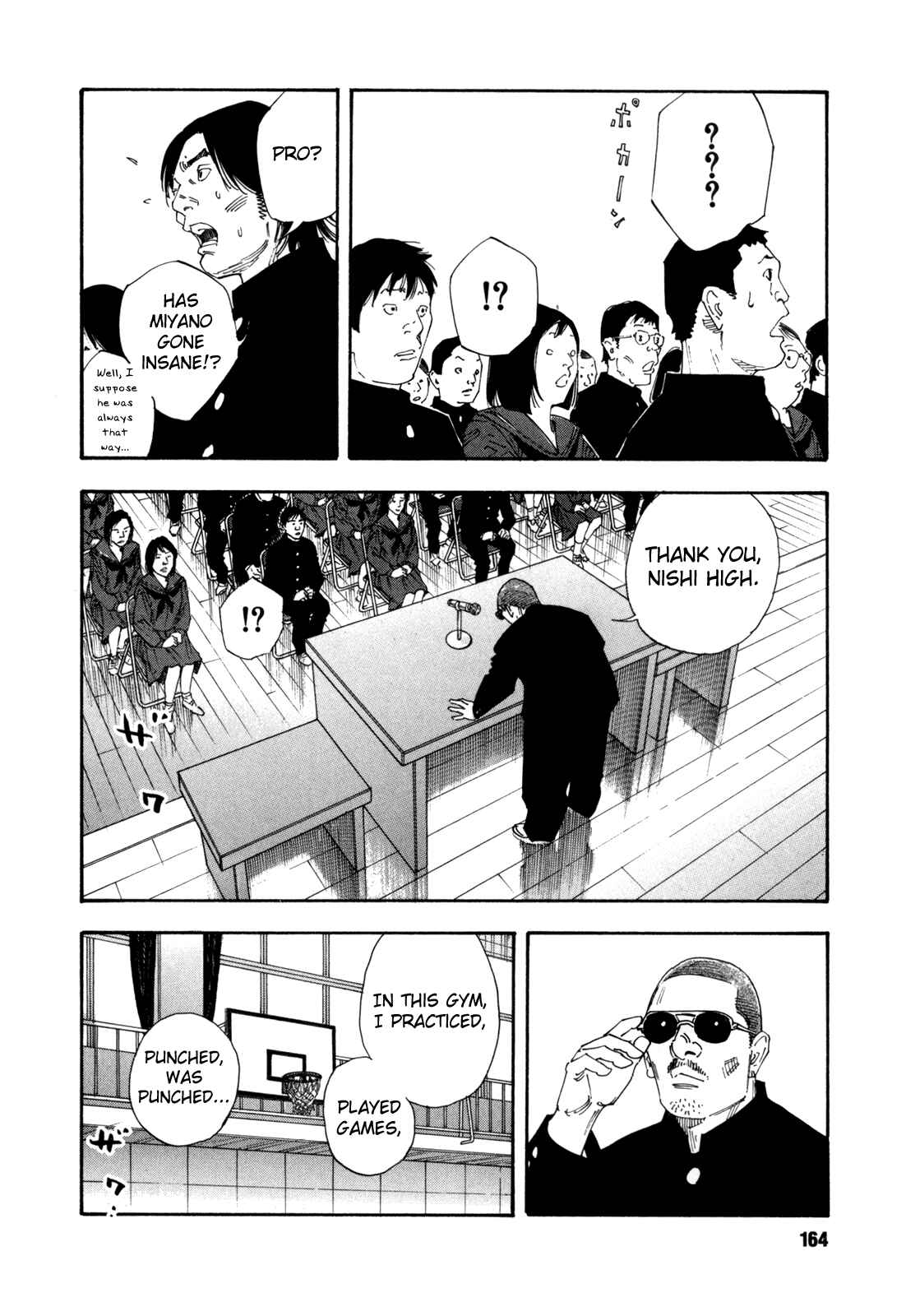 Chapter 59 - Page 19