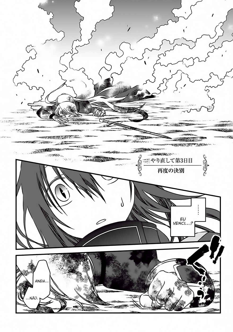 Chapter 4 - Page 3