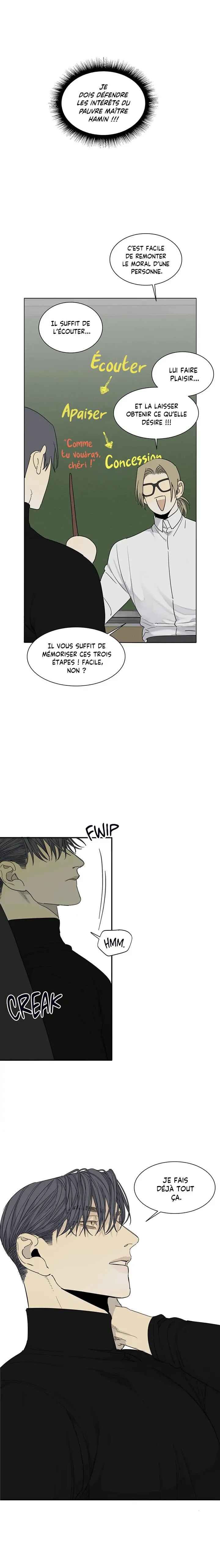Chapter 5 - Page 7