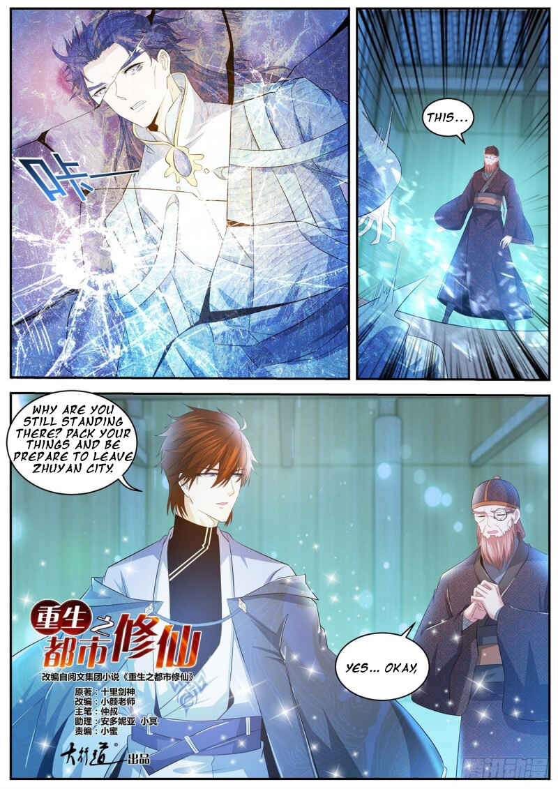 Chapter 426 - Page 11