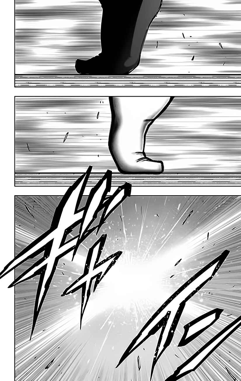 Chapter 95 - Page 18