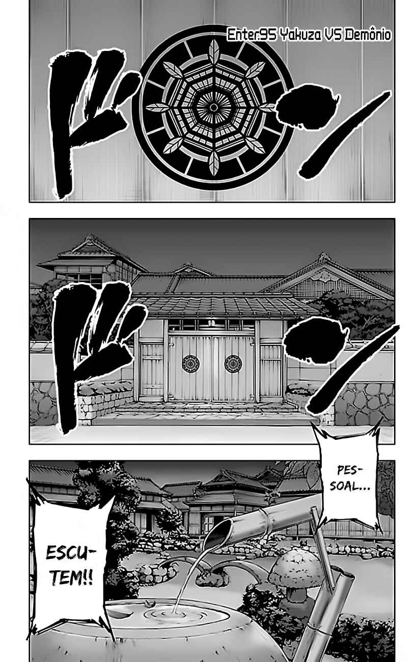 Chapter 95 - Page 2