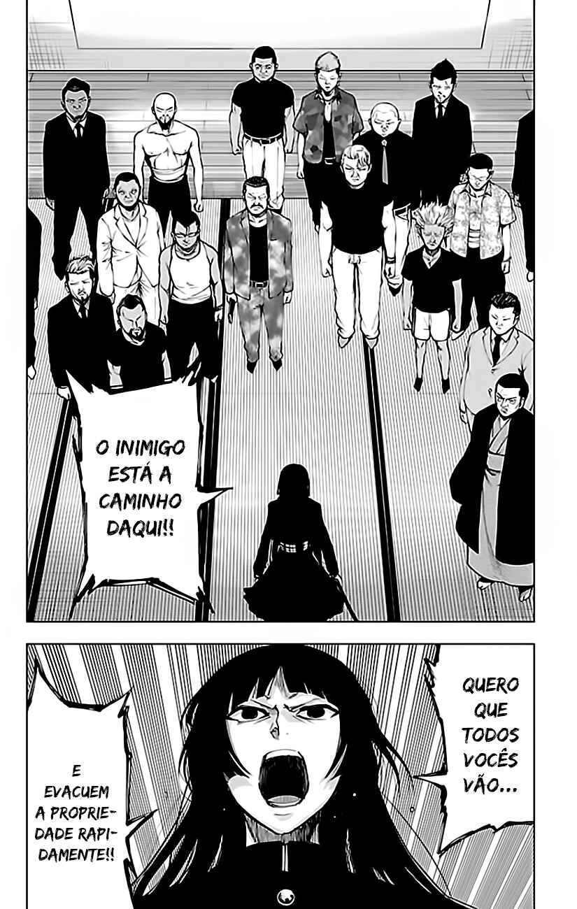 Chapter 95 - Page 3