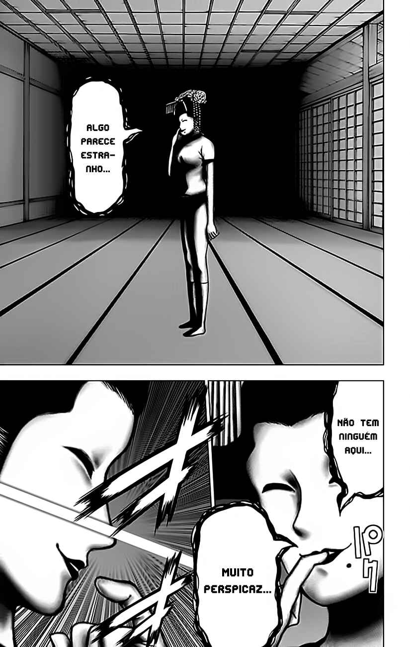 Chapter 95 - Page 8