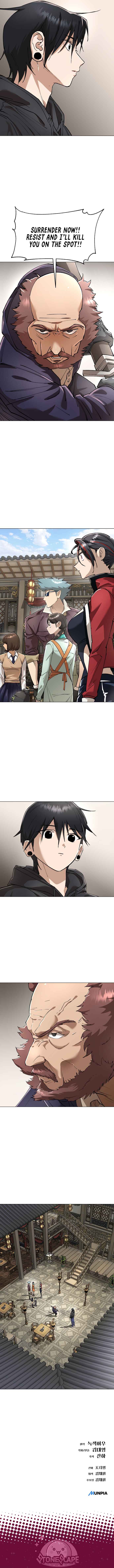 Chapter 83 - Page 19