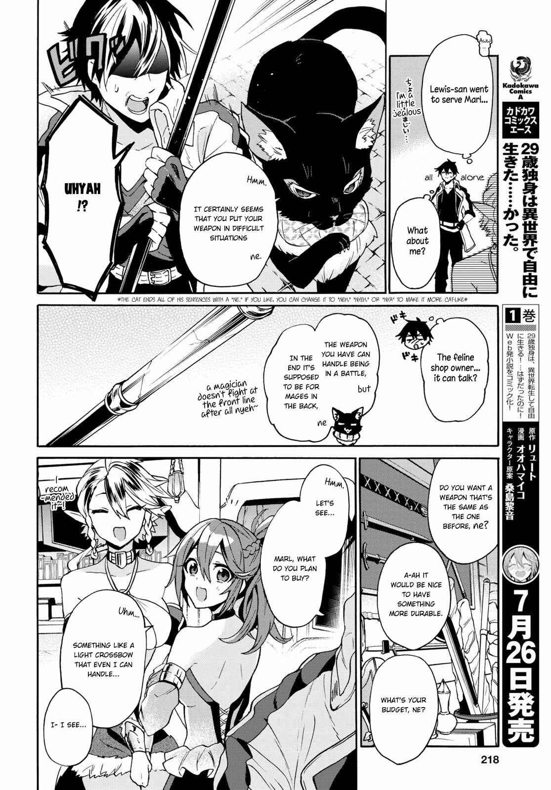Chapter 5 - Page 5