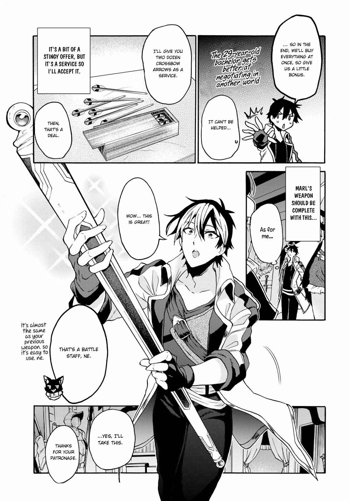 Chapter 5 - Page 6