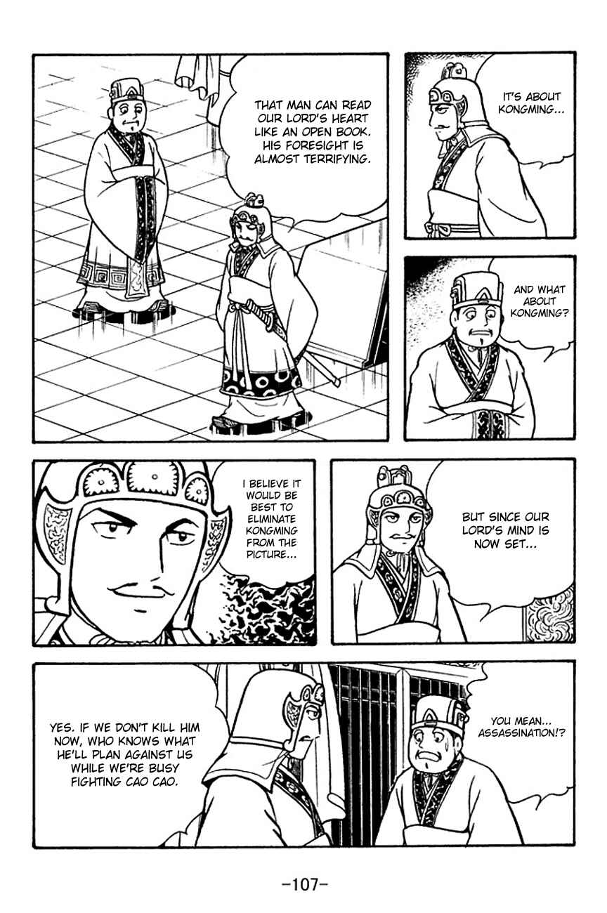 Chapter 133 - Page 2
