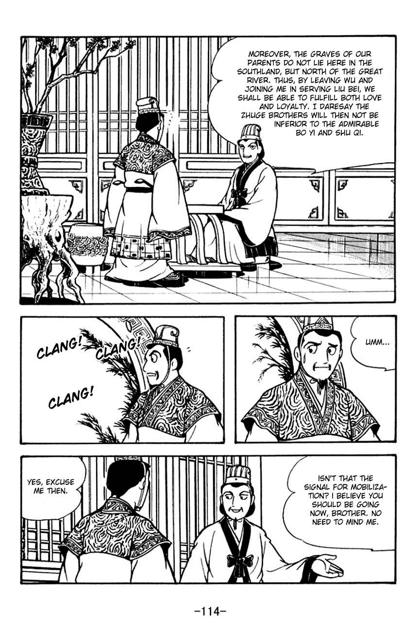 Chapter 133 - Page 9
