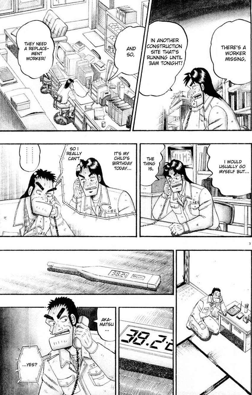 Chapter 10 - Page 3
