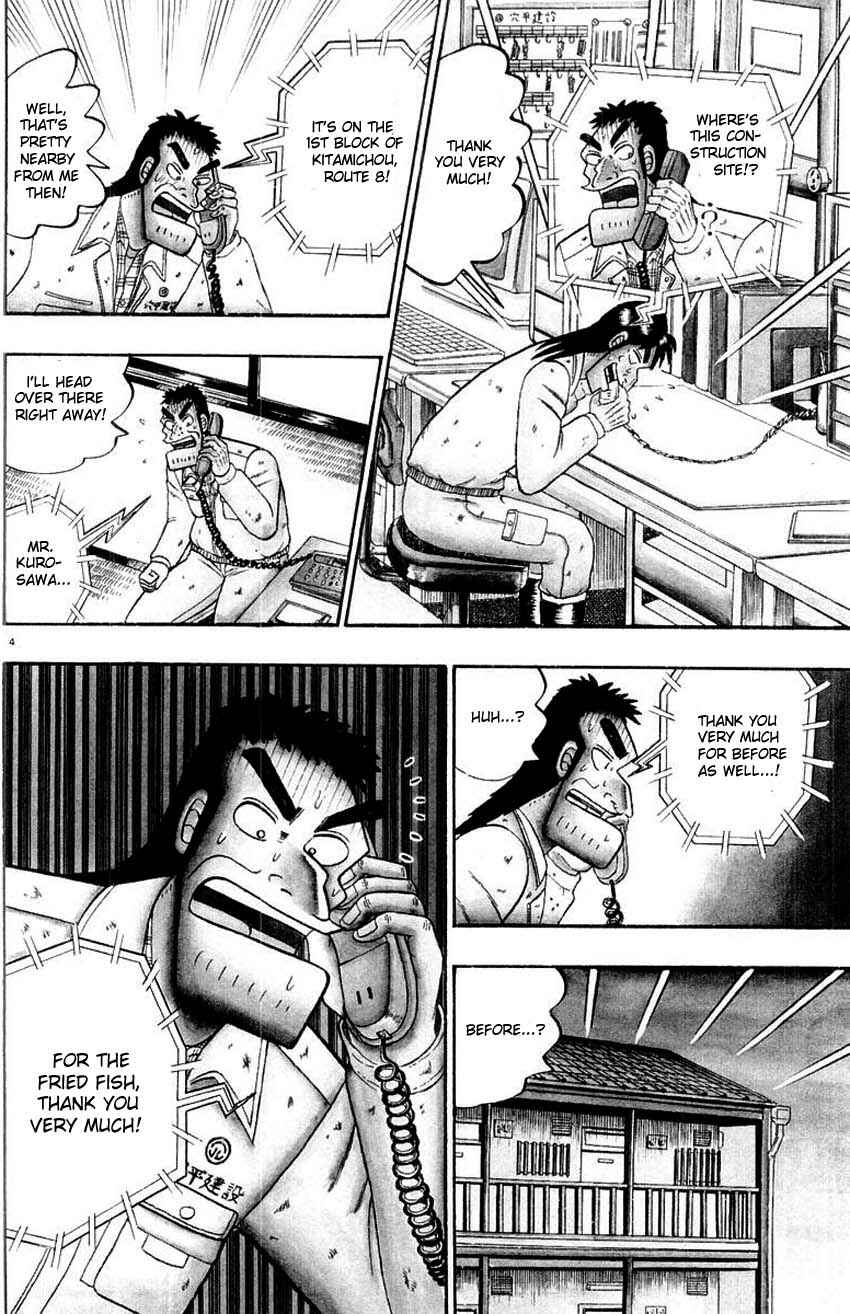 Chapter 10 - Page 4