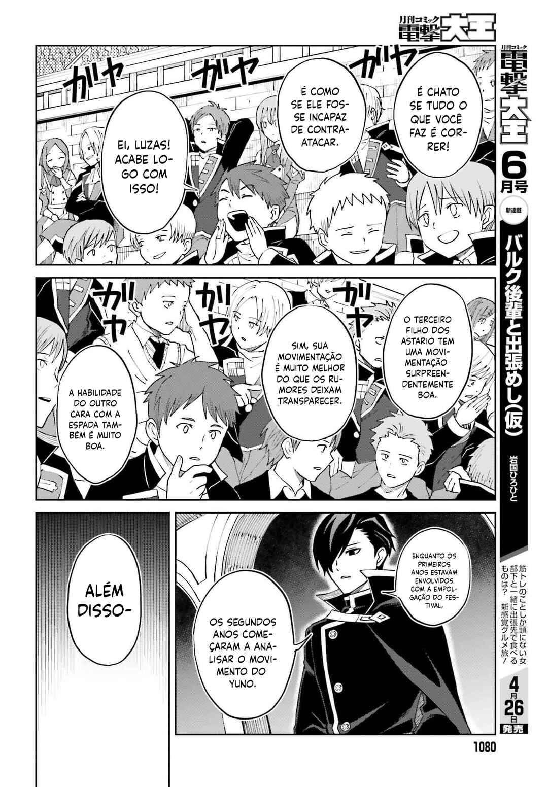 Chapter 34 - Page 15