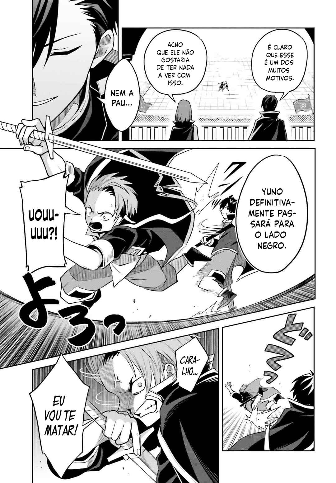 Chapter 34 - Page 22