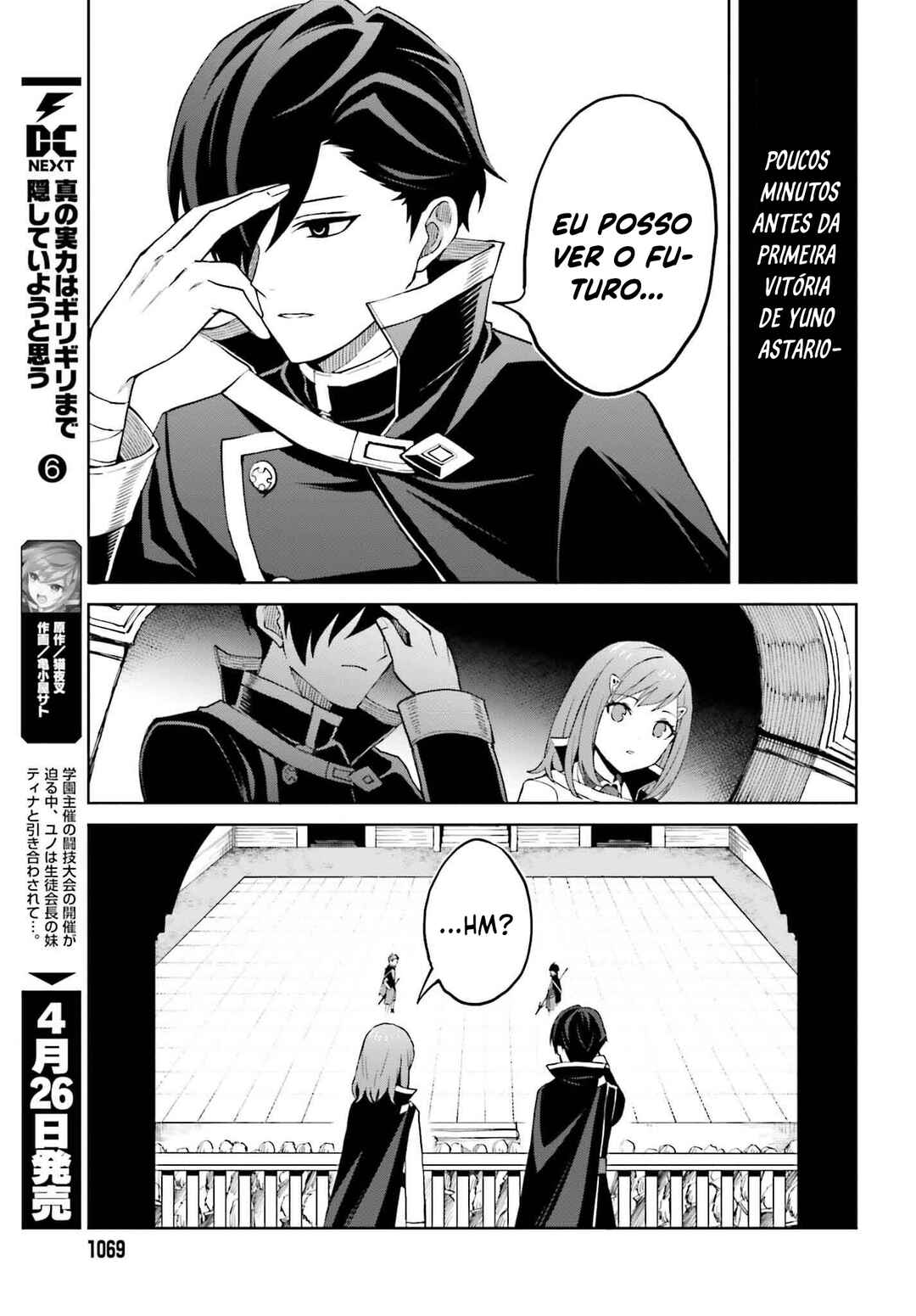 Chapter 34 - Page 4