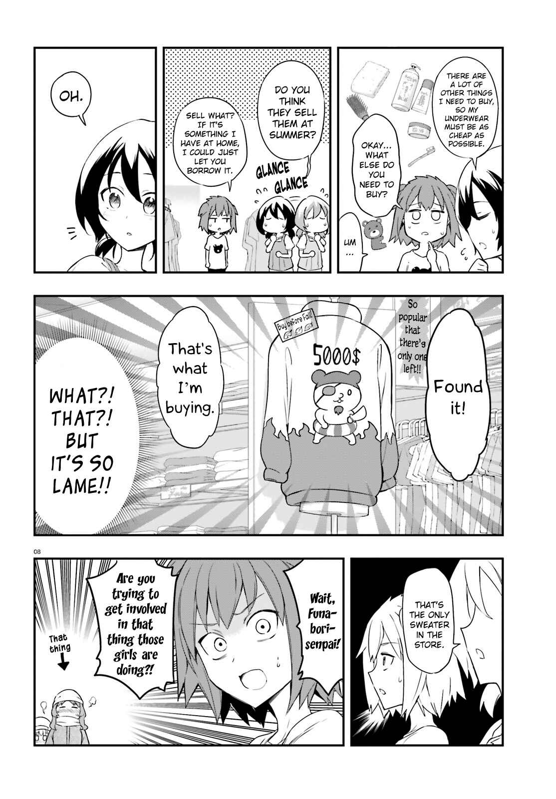 Chapter 109 - Page 8