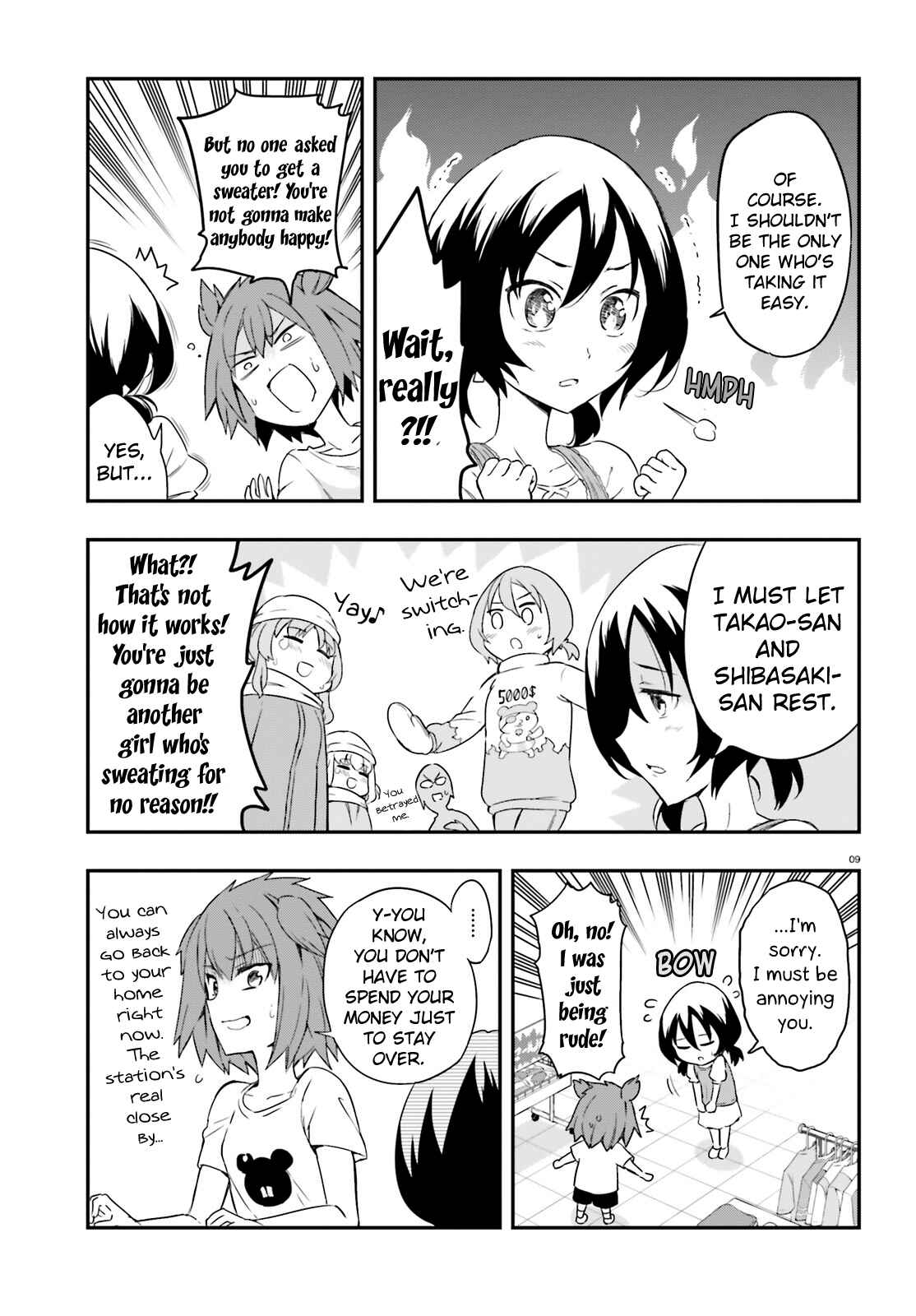 Chapter 109 - Page 9
