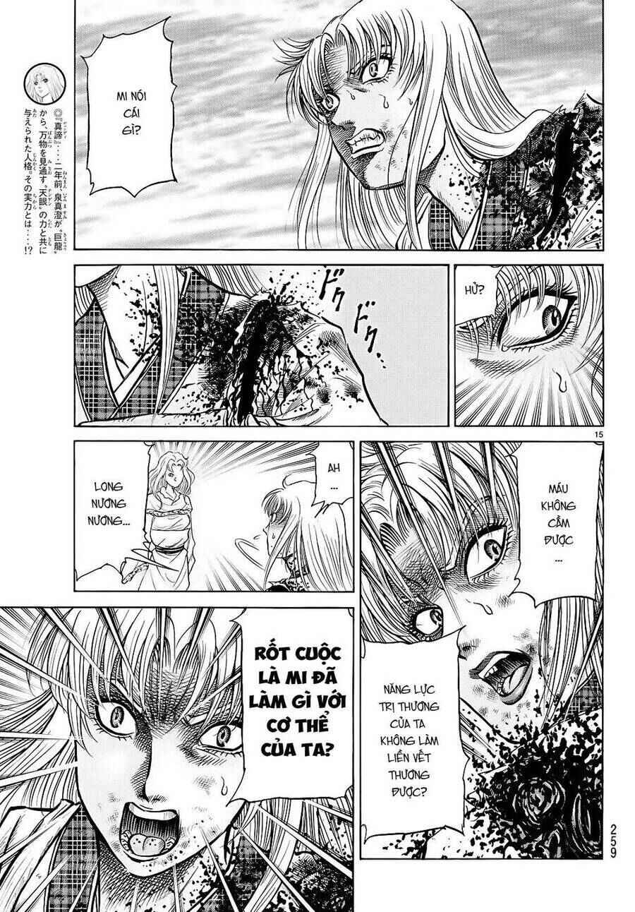 Chapter 261 - Page 15