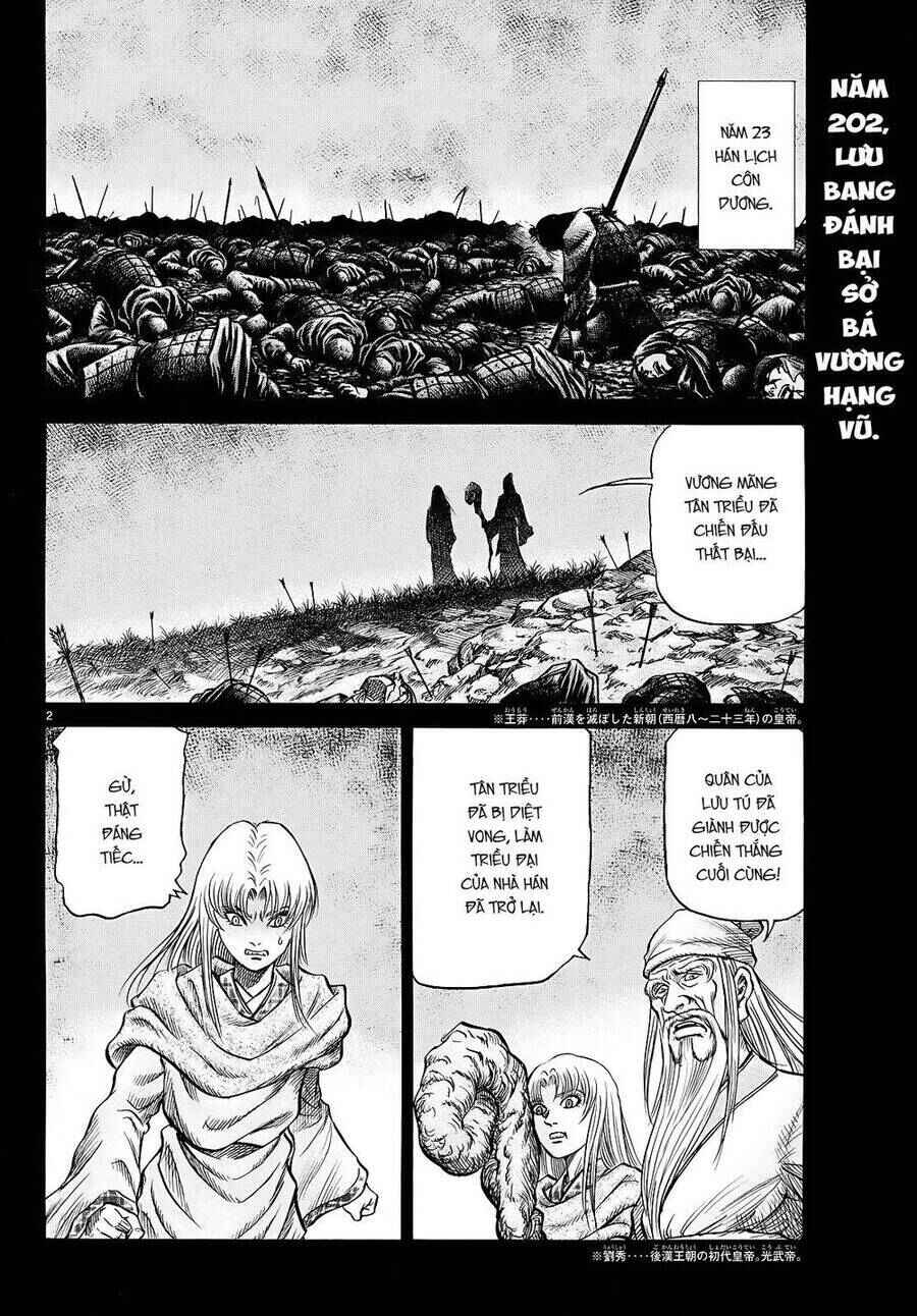 Chapter 261 - Page 2