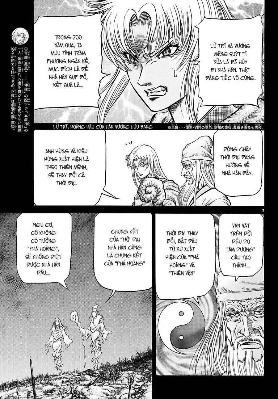 Chapter 261 - Page 3