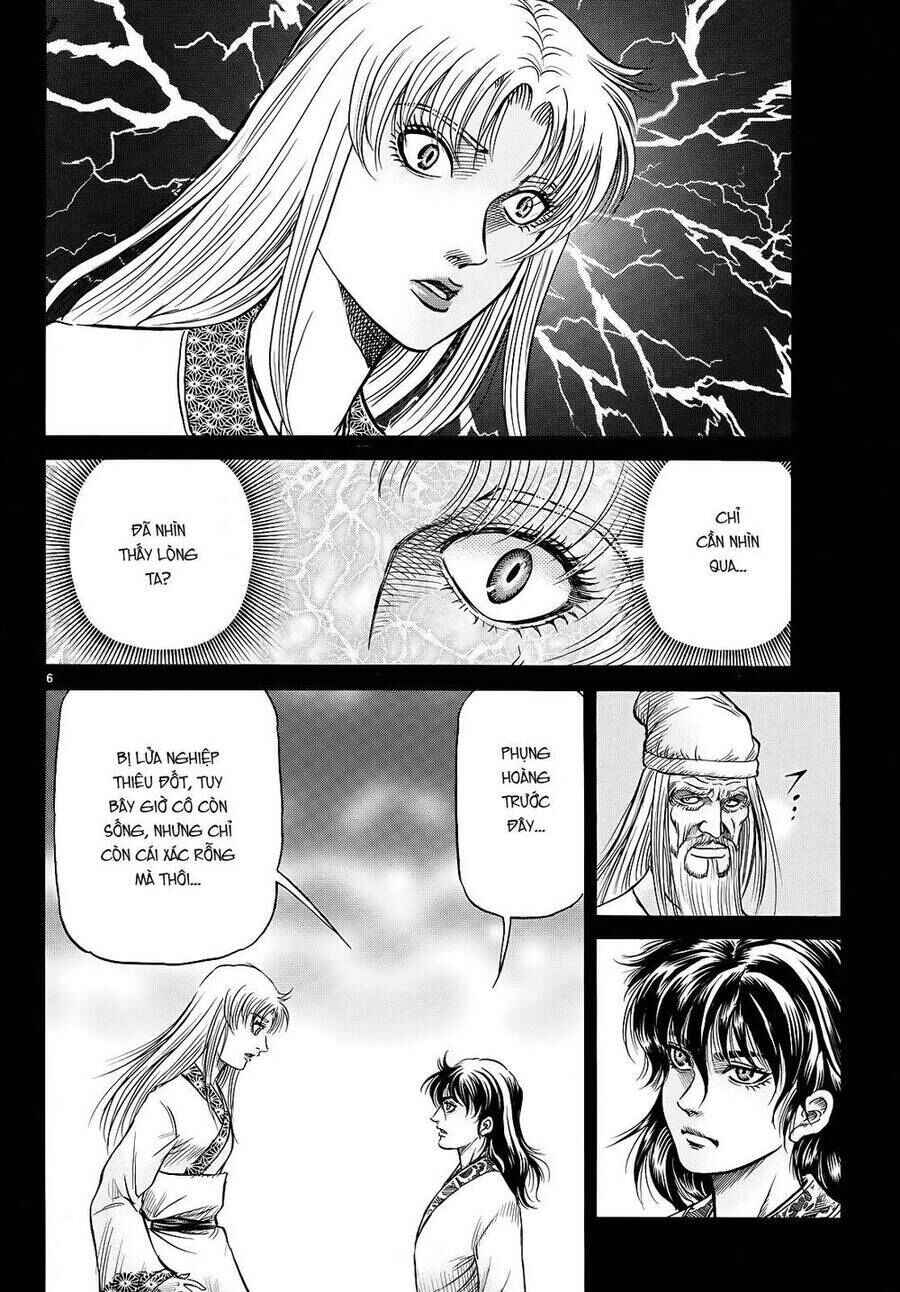 Chapter 261 - Page 6